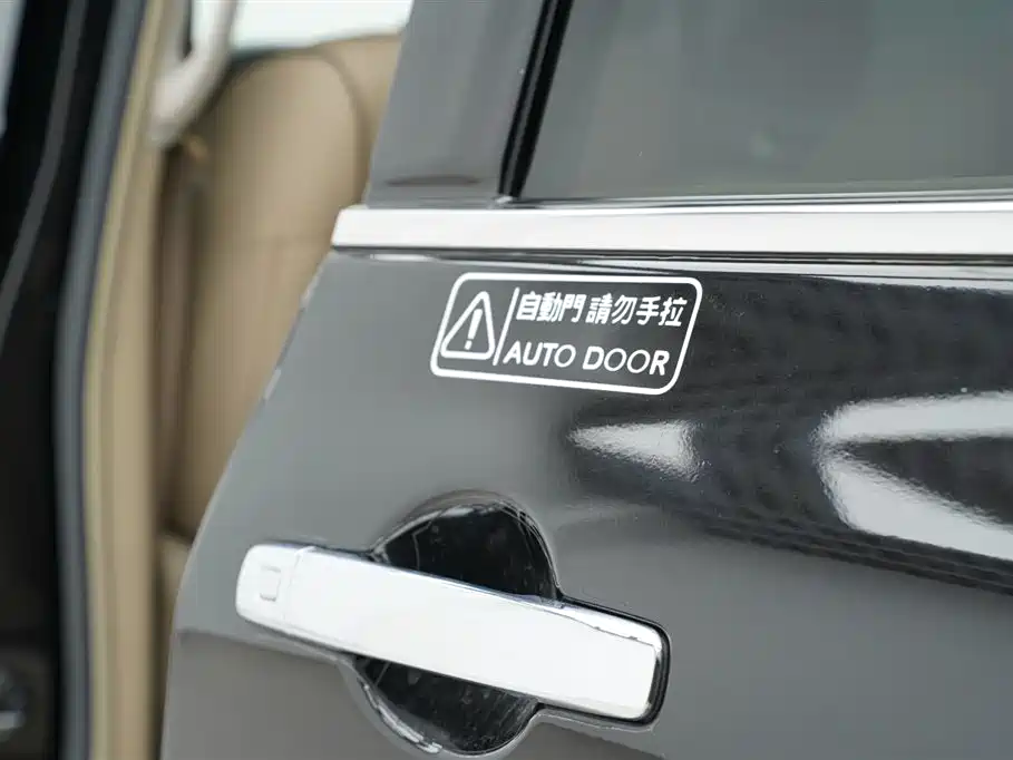 Quest 2015 3.5L SL