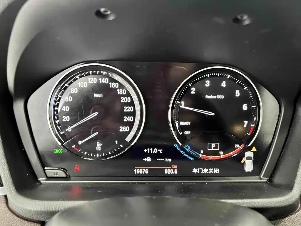 BMW X1 2022 sDrive20Li Fashion Edition