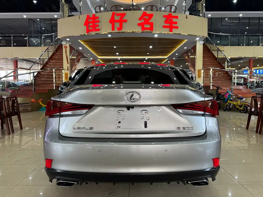 Lexus IS 2017 300 F SPORT