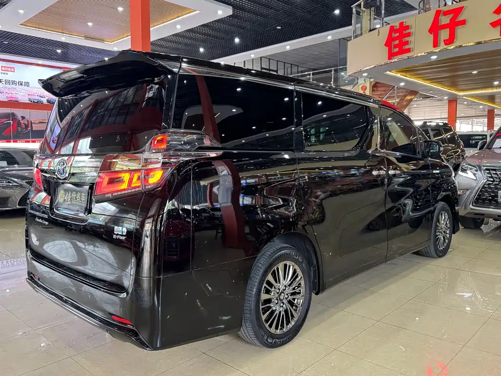 Toyota Vellfire 2021 Crown Hybrid 2.5L HV Premium Edition