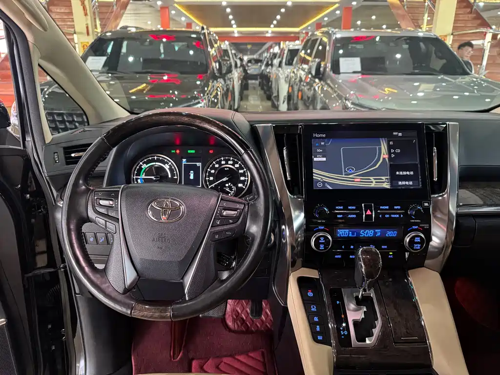 Toyota Vellfire 2021 Crown Hybrid 2.5L HV Premium Edition