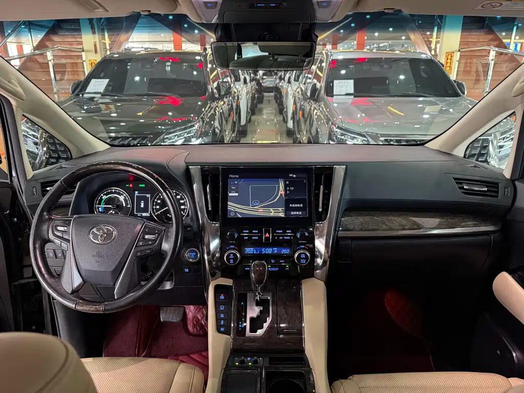 Toyota Vellfire 2021 Crown Hybrid 2.5L HV Premium Edition