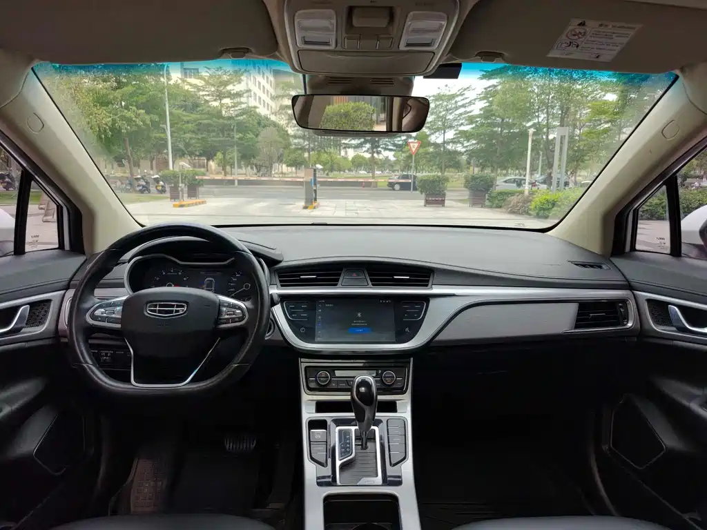 Geely Emgrand GS 2019 1.4T CVT Ya