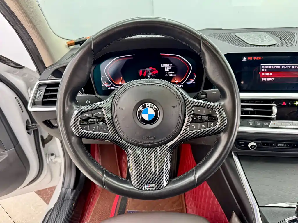 BMW 3 Series 2021 325i M Sport Package