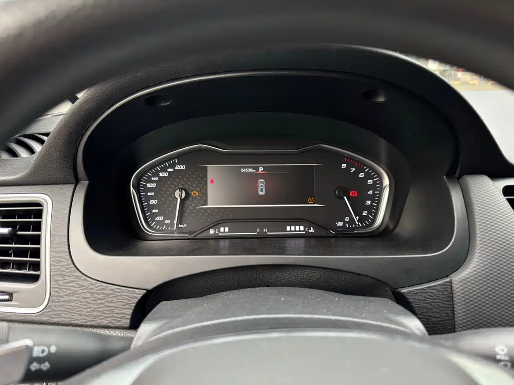 Maxus G20 2023 ES 2.0T Gasoline Automatic Value Travel Edition