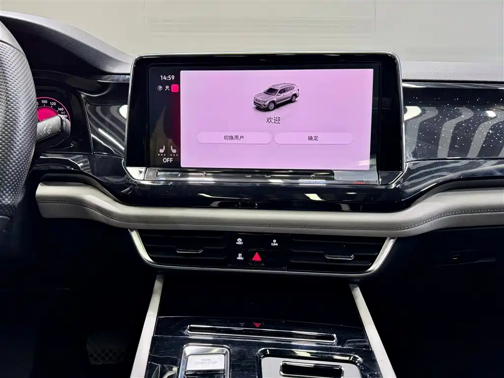 Volkswagen Teramont 2023 380TSI AWD Prestige Luxury Edition