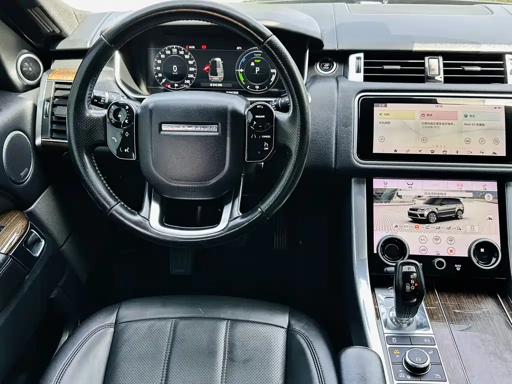 Range Rover Sport P400e 2018