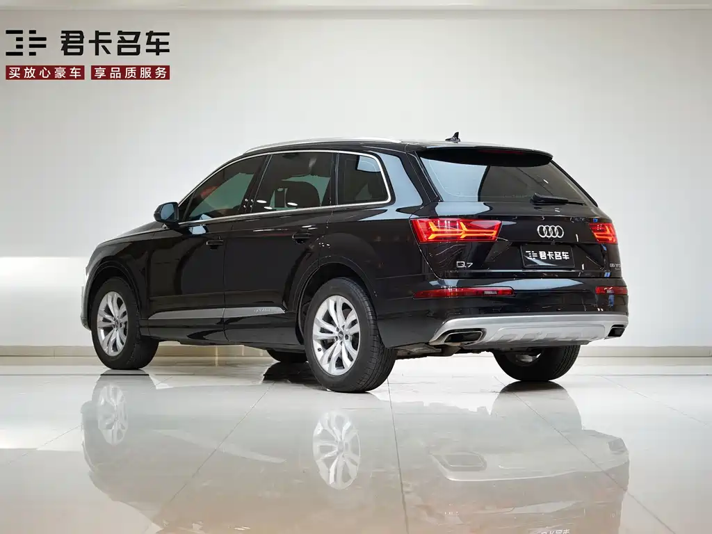 Audi Q7 2019 55 TFSI Technology Edition