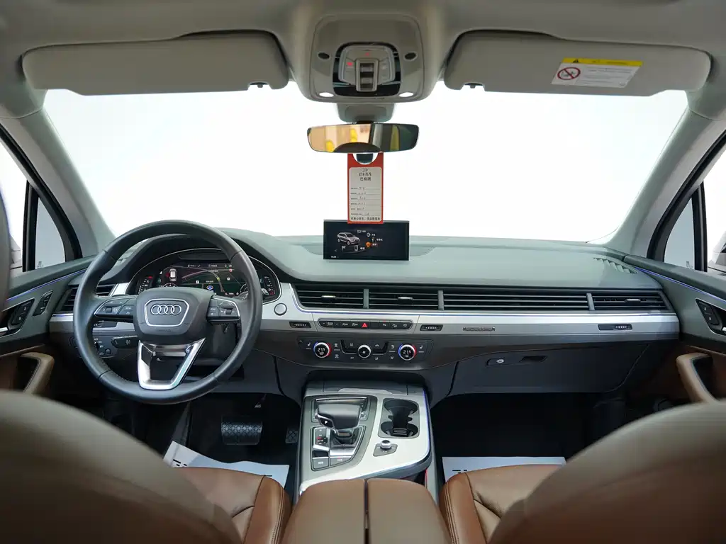 Audi Q7 2019 55 TFSI Technology Edition