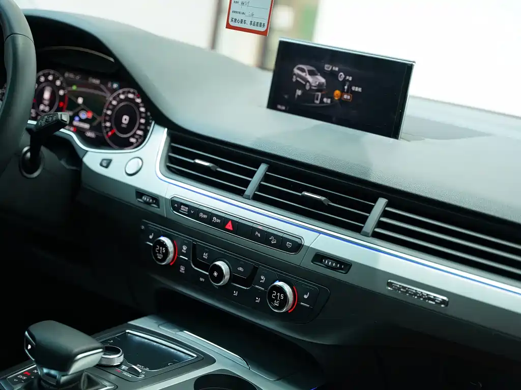 Audi Q7 2019 55 TFSI Technology Edition