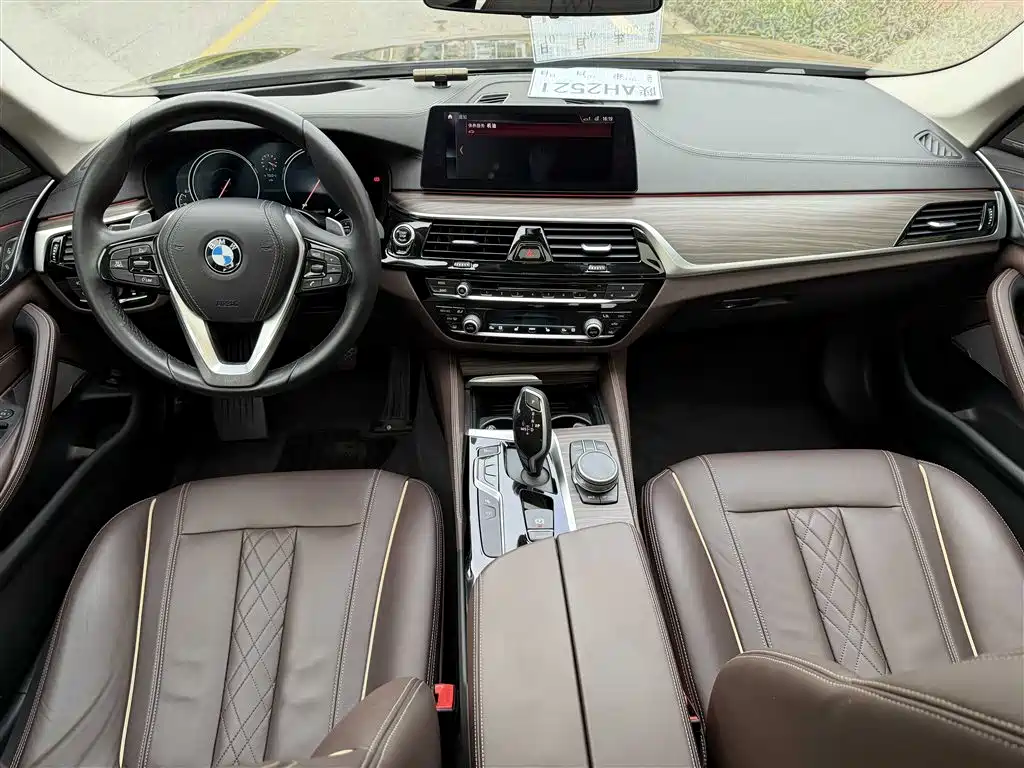 BMW 5 Series 2018 530Li Executive Luxury Edition