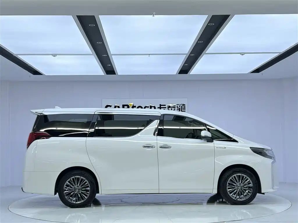Toyota Alphard 2021 Hybrid 2.5L Luxury Edition