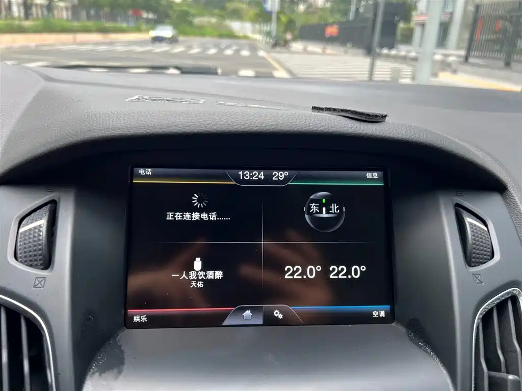 Ford Focus 2015 Hatchback EcoBoost 180 Automatic Elite