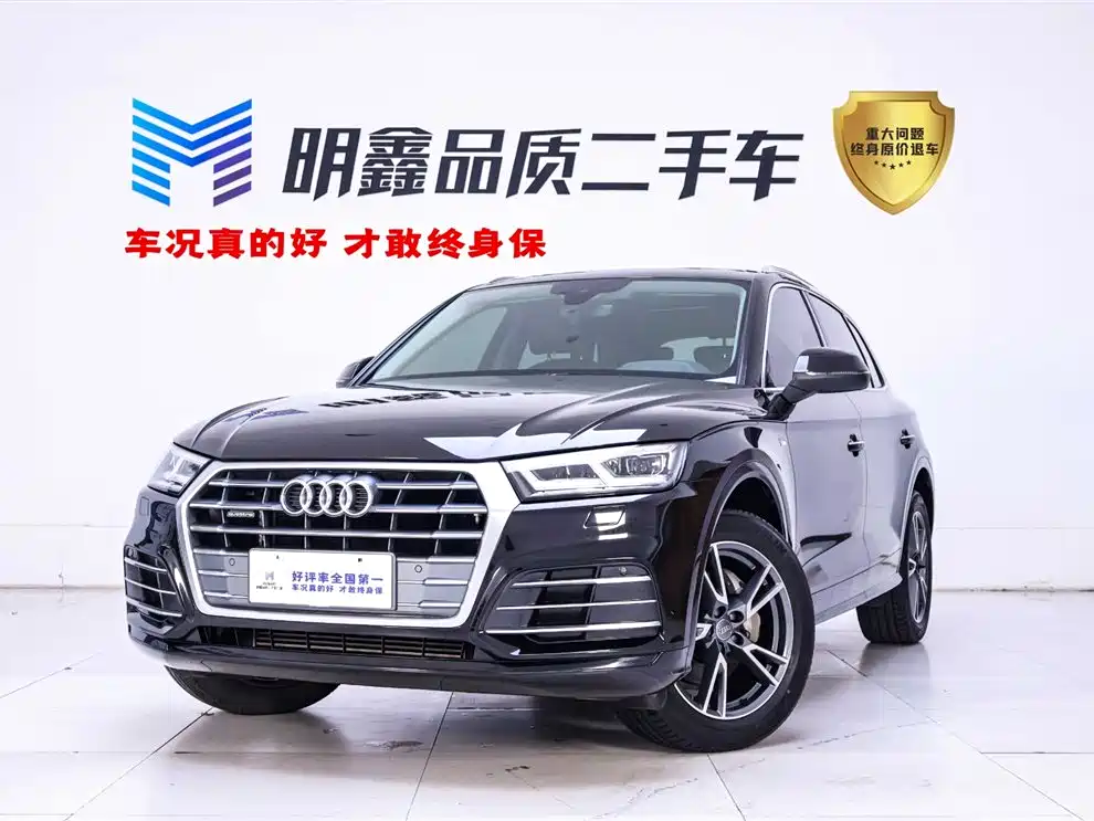Audi Q5L 2018 40 TFSI Fashion Edition China VI