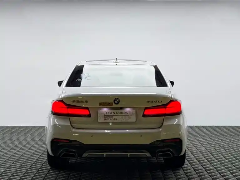 BMW 5 Series 2021 530Li Leading Edition M Sport Package