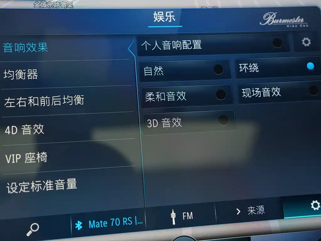 Mercedes-Benz S-Class 2021 S 450 L 4MATIC