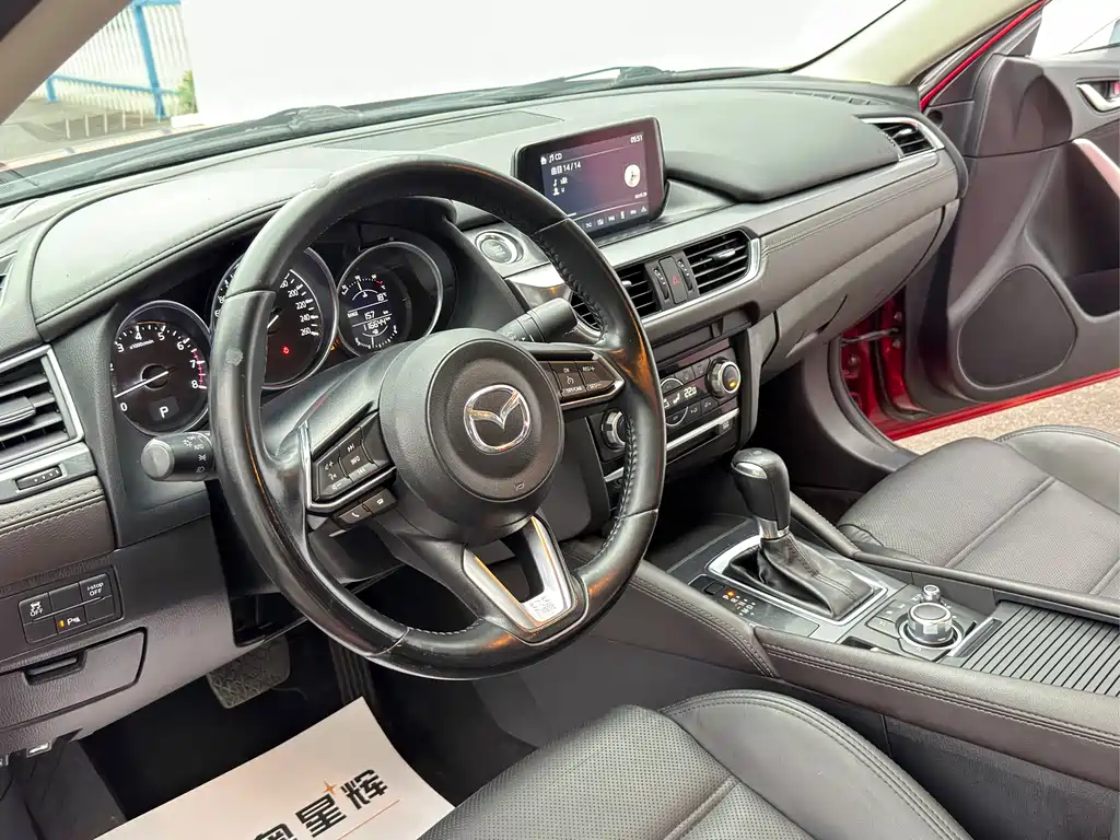 Mazda Atenza 2018 2.0L Blue Sky Luxury Edition China V