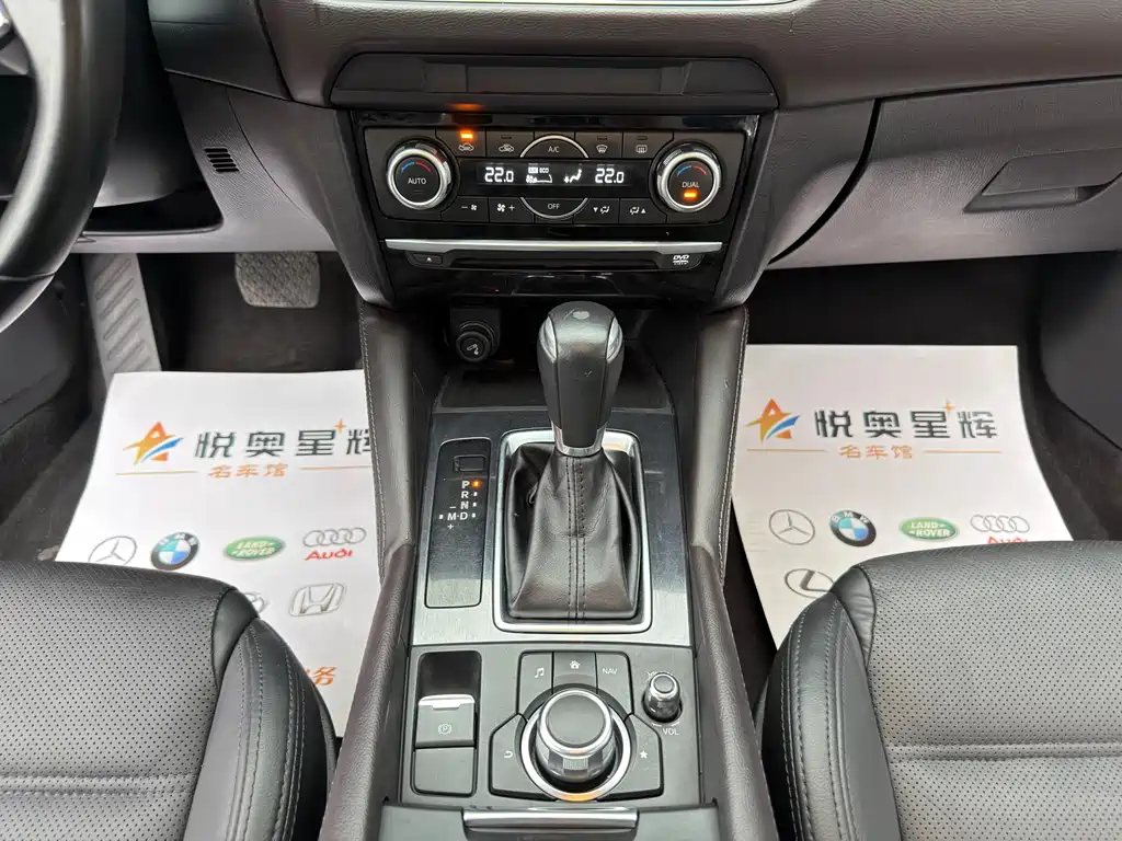 Mazda Atenza 2018 2.0L Blue Sky Luxury Edition China V