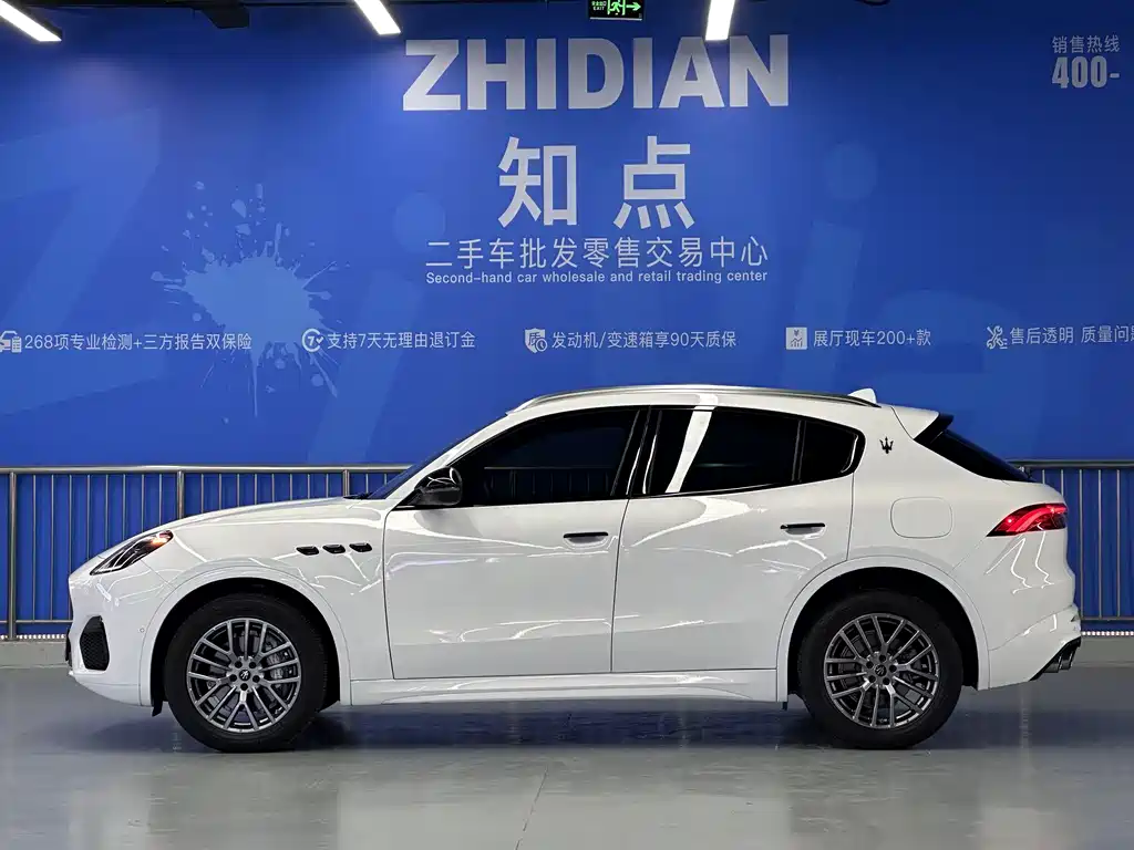 Maserati Grecale 2023 2.0T GT
