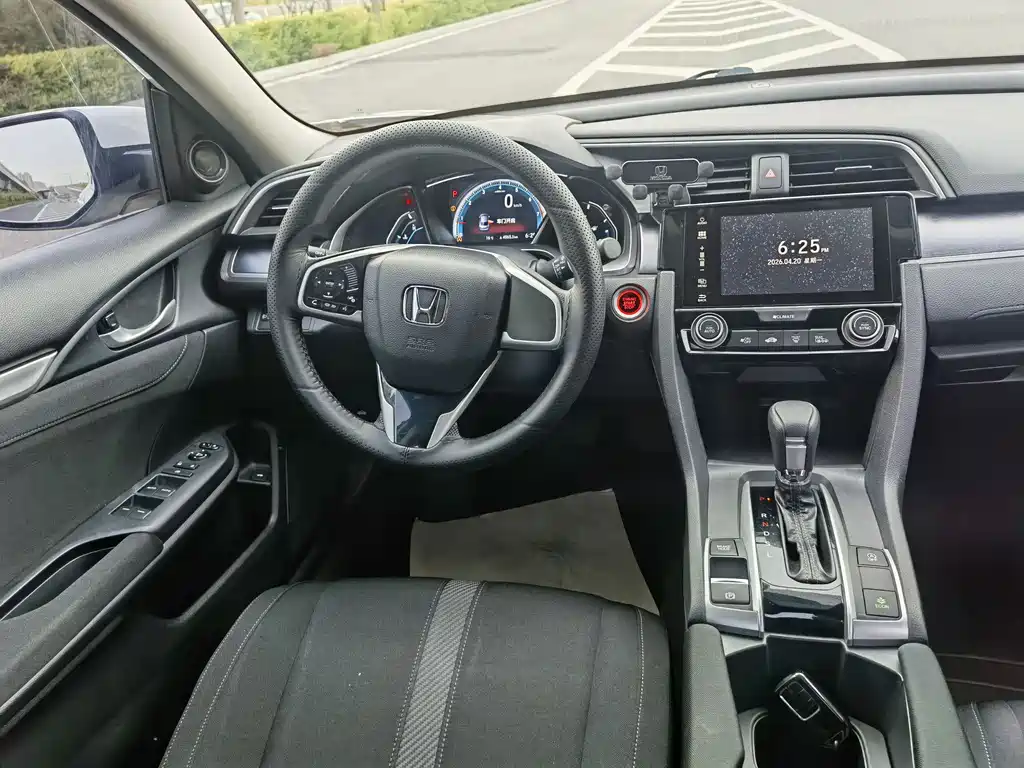 Civic 2016 220TURBO CVT Luxury Edition