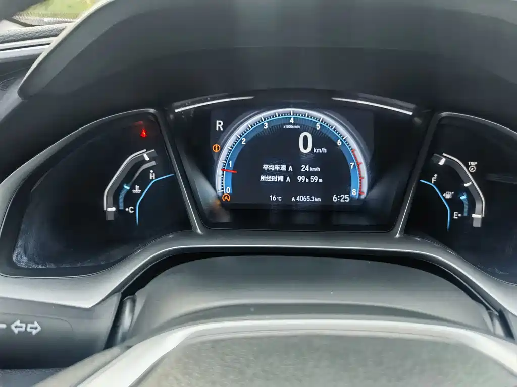 Civic 2016 220TURBO CVT Luxury Edition
