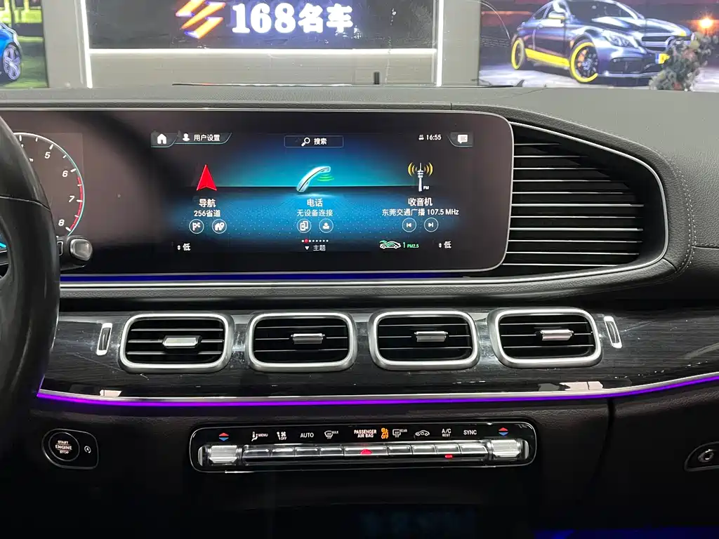 Mercedes-Benz GLE 2020 Facelift GLE 350 4MATIC Fashion Edition