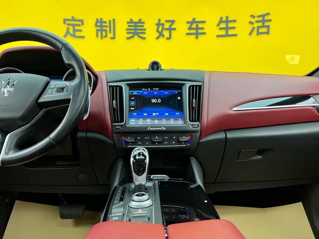 Maserati Levante 2018 3.0T Standard Edition