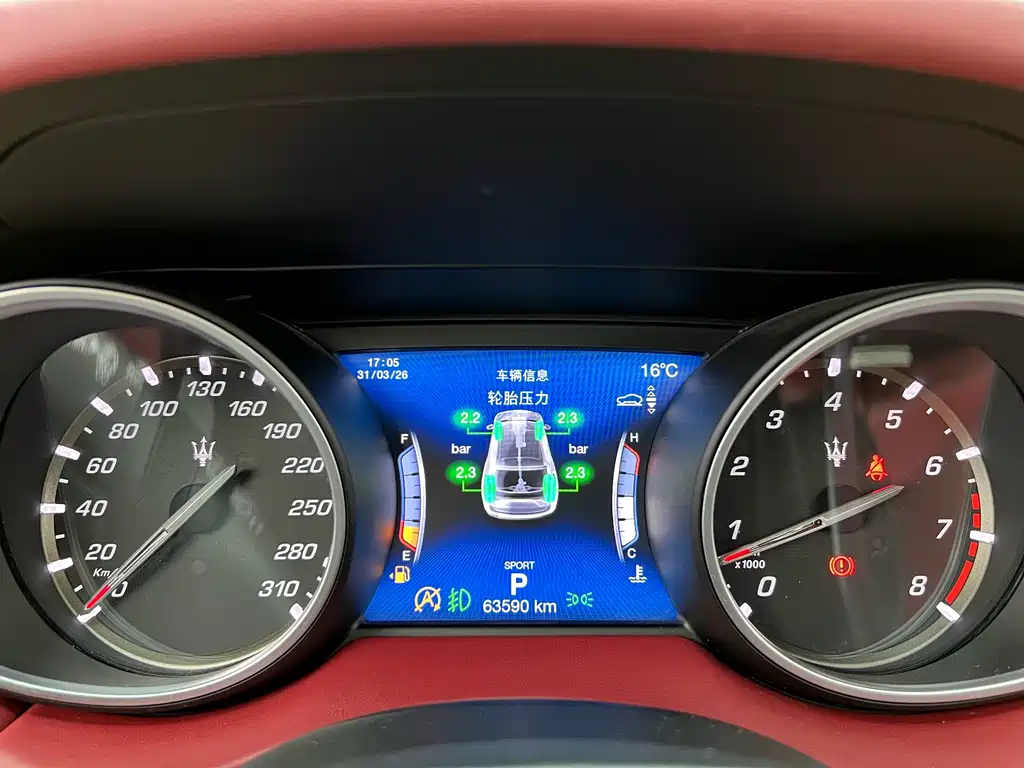 Maserati Levante 2018 3.0T Standard Edition