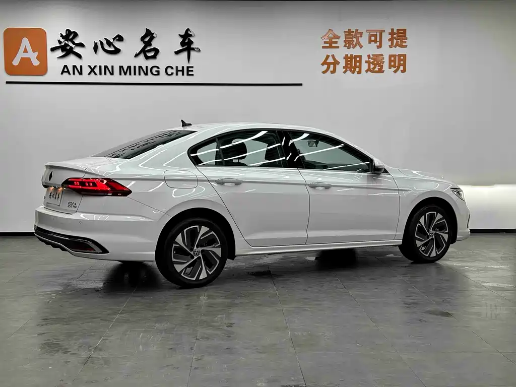 Bora 2023 200TSI DSG Yuexing PRO Edition
