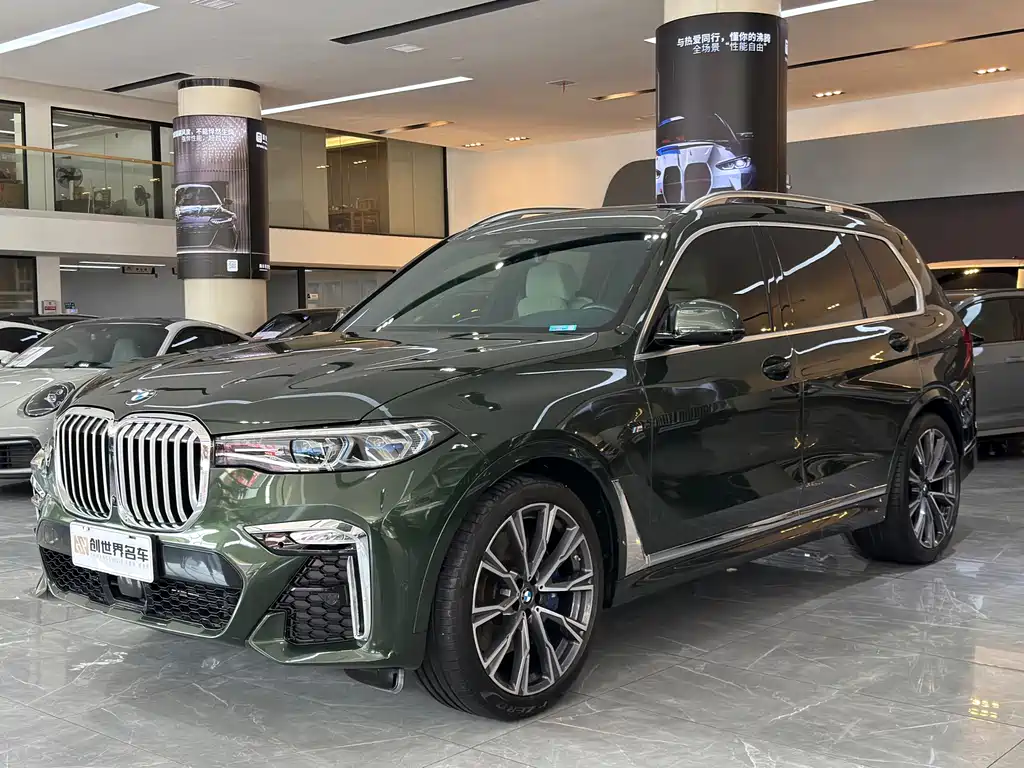 BMW X7 2021 xDrive40i Executive M Sport Package