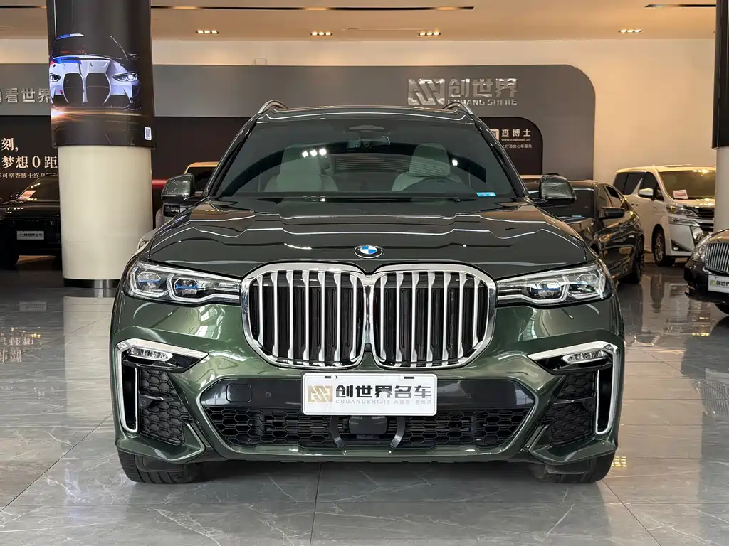BMW X7 2021 xDrive40i Executive M Sport Package