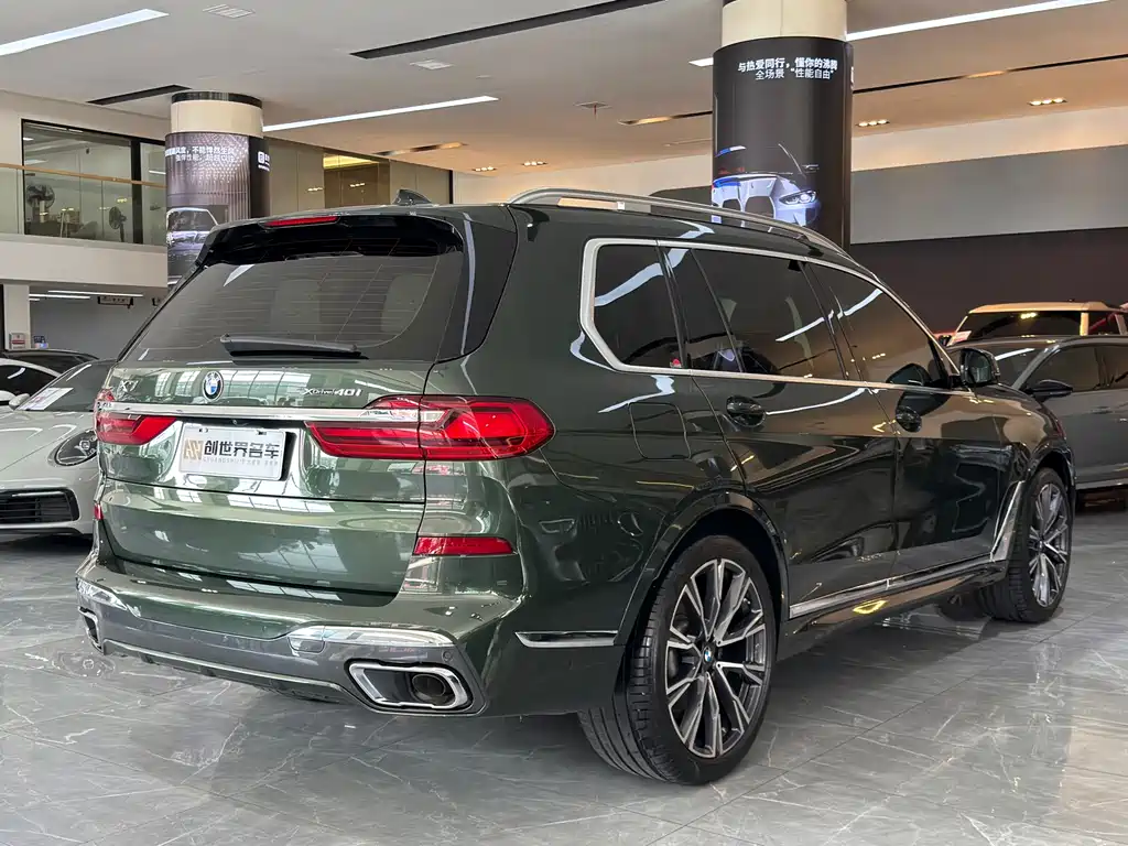 BMW X7 2021 xDrive40i Executive M Sport Package