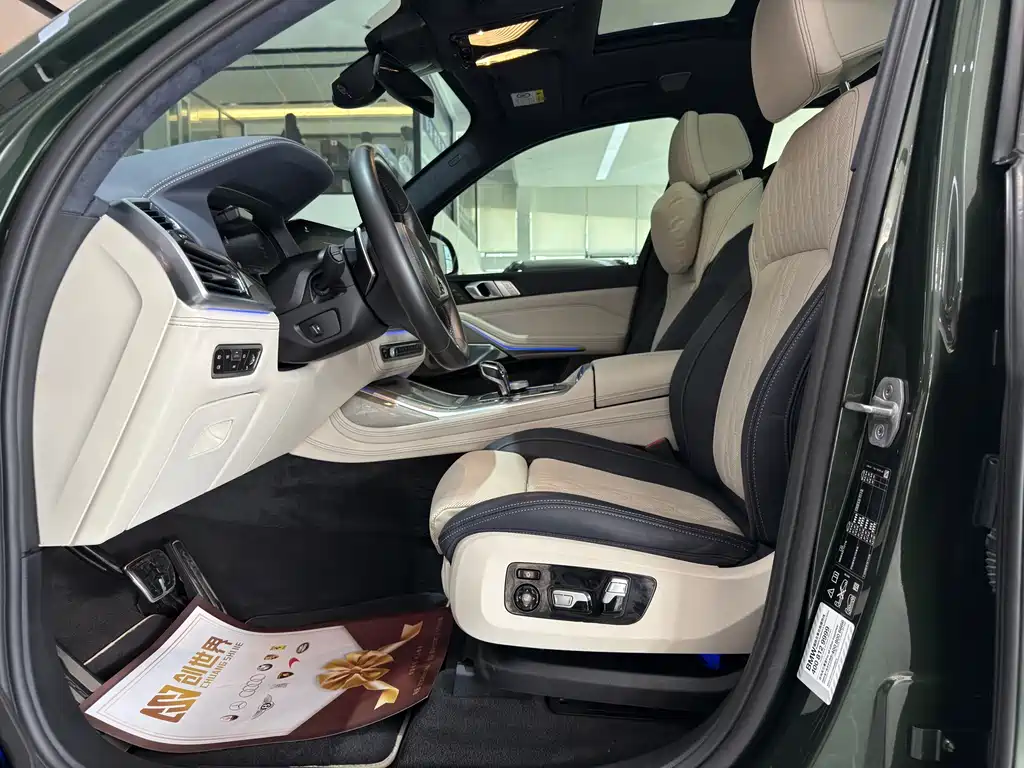 BMW X7 2021 xDrive40i Executive M Sport Package