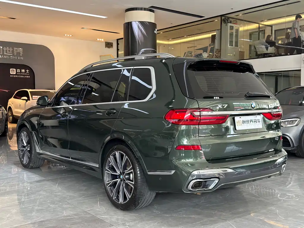 BMW X7 2021 xDrive40i Executive M Sport Package