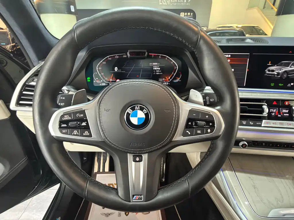 BMW X7 2021 xDrive40i Executive M Sport Package