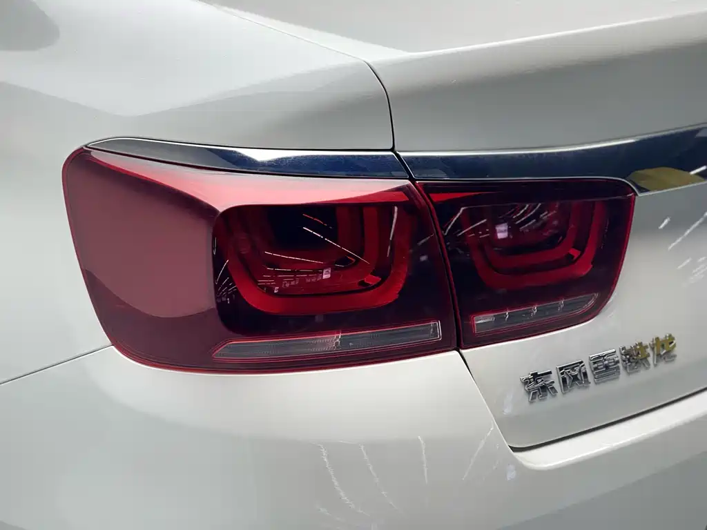 Citroën C4 2018 1.6L Automatic Luxury