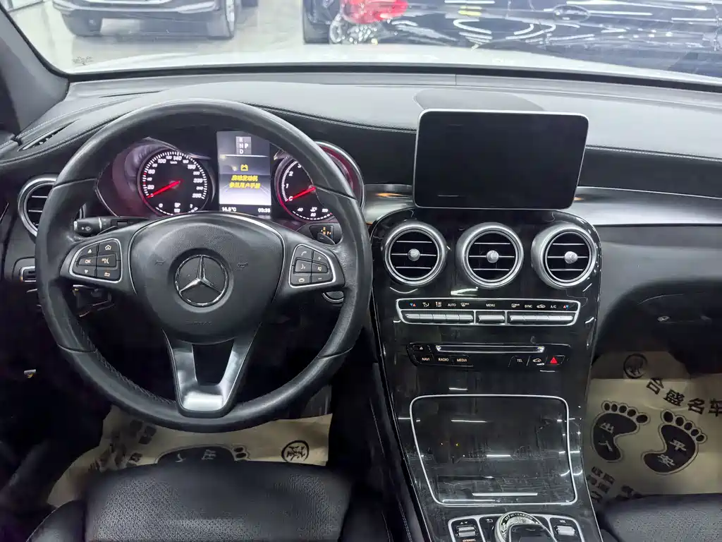 Mercedes-Benz GLC 260 4MATIC