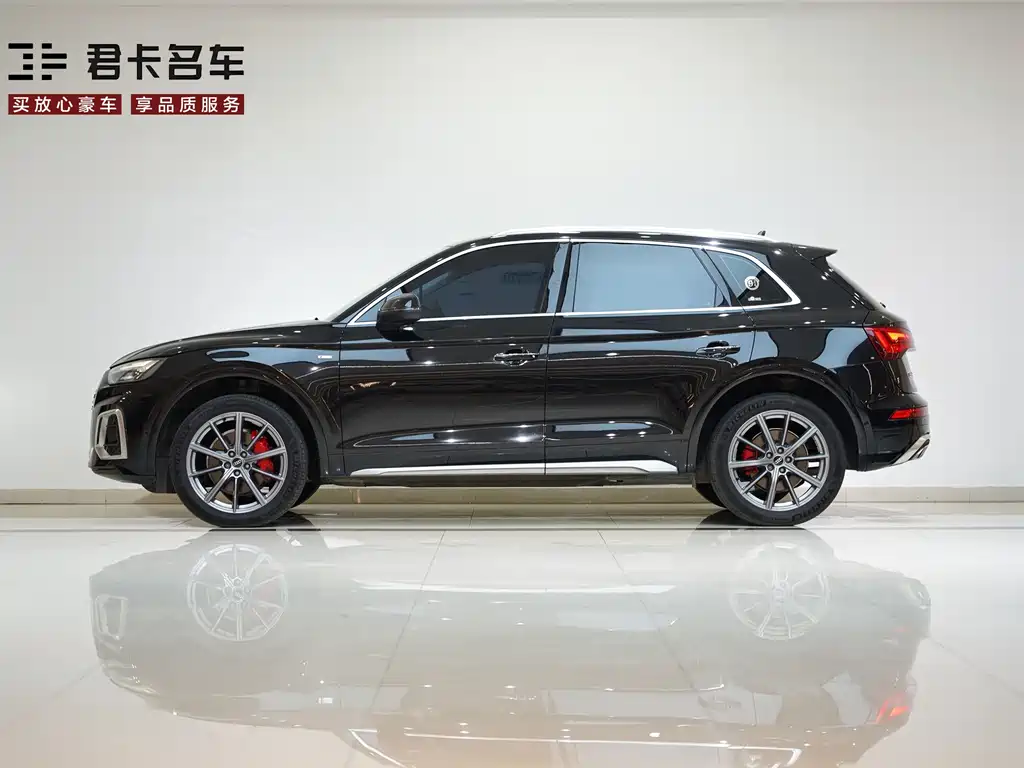 Audi Q5L 2022 Facelift 40 TFSI Luxury Dynamic Edition