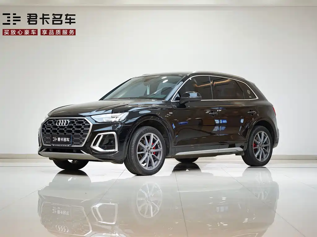 Audi Q5L 2022 Facelift 40 TFSI Luxury Dynamic Edition