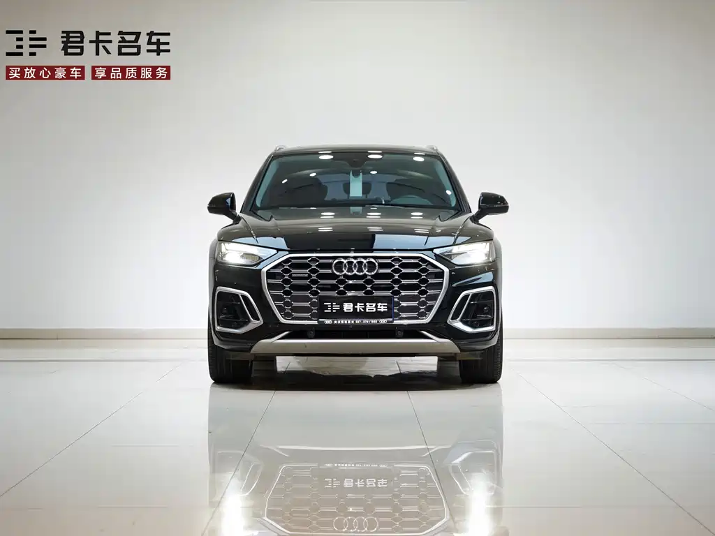 Audi Q5L 2022 Facelift 40 TFSI Luxury Dynamic Edition