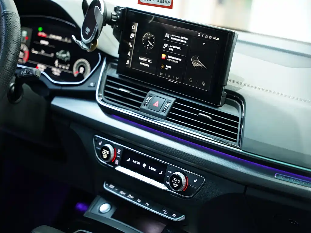 Audi Q5L 2022 Facelift 40 TFSI Luxury Dynamic Edition