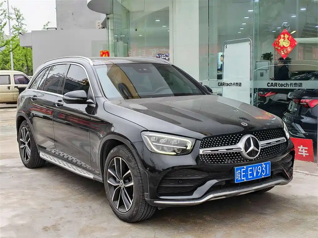 Mercedes-Benz GLC 300 L 4MATIC Dynamic