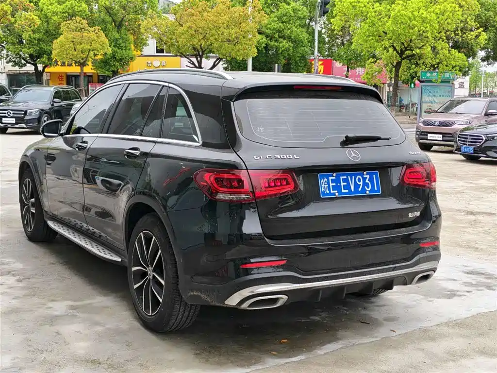 Mercedes-Benz GLC 300 L 4MATIC Dynamic
