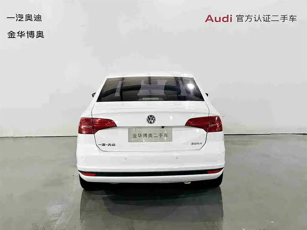 Volkswagen Bora 2018 1.5L Manual Fashion