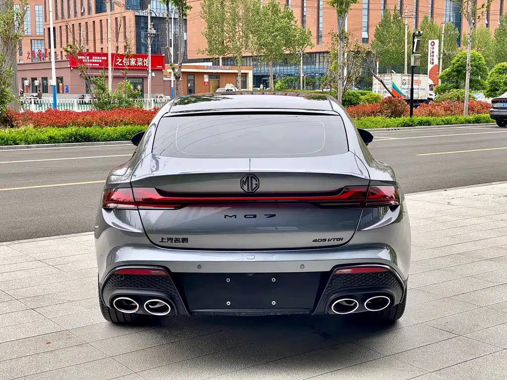 MG7 2023 2.0T Automatic Trophy+ Edition