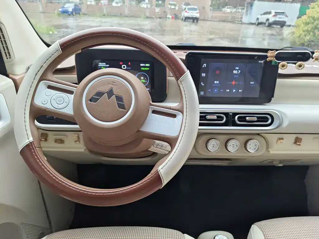 Hongguang MINIEV 2024 Third Generation 215km Advanced Edition