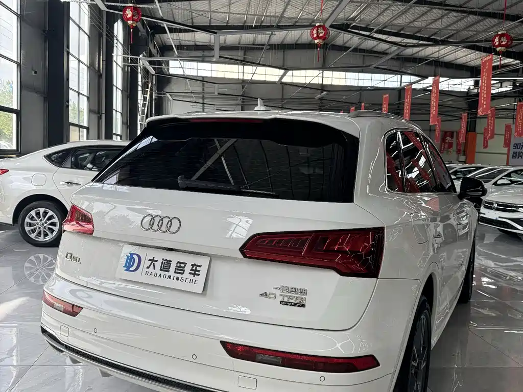 Audi Q5L 2020 40 TFSI Fashion Edition