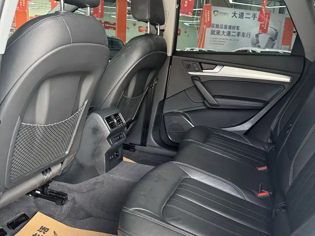 Audi Q5L 2020 40 TFSI Fashion Edition