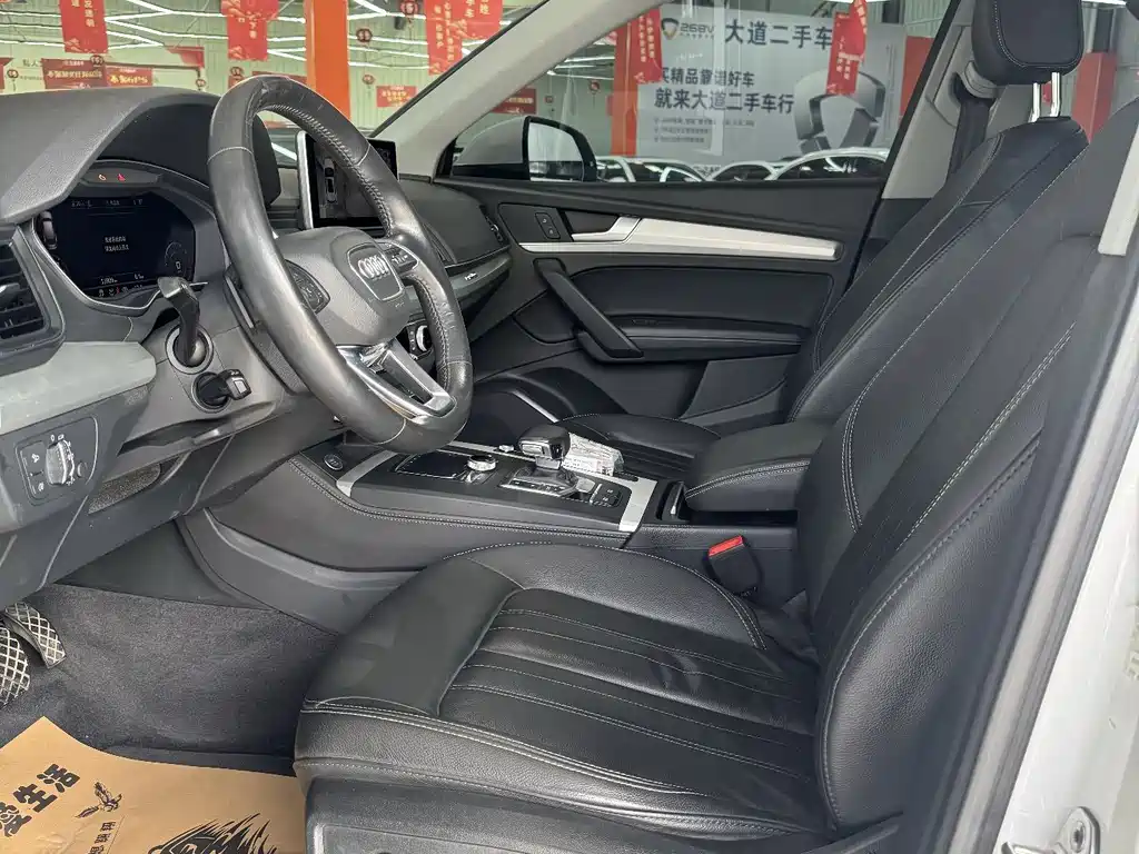 Audi Q5L 2020 40 TFSI Fashion Edition