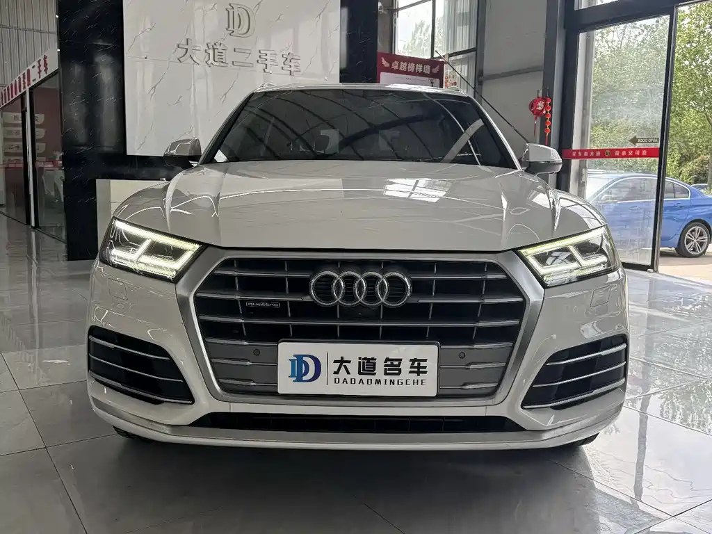 Audi Q5L 2020 40 TFSI Fashion Edition